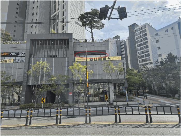법원경매 2025타경3167 사진3 | 부산 사하구 괴정동 1295 근린상가 경매