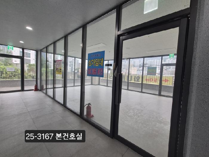 법원경매 2025타경3167 사진6 | 부산 사하구 괴정동 1295 근린상가 경매
