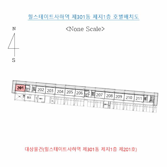 법원경매 2025타경3167 사진9 | 부산 사하구 괴정동 1295 근린상가 경매