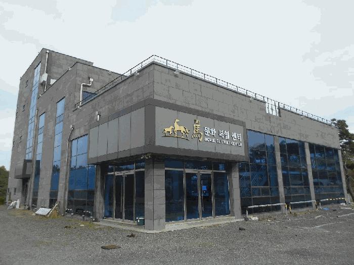 법원경매 2025타경7733 사진6 | 영천시 야사동 616-1 기타 경매