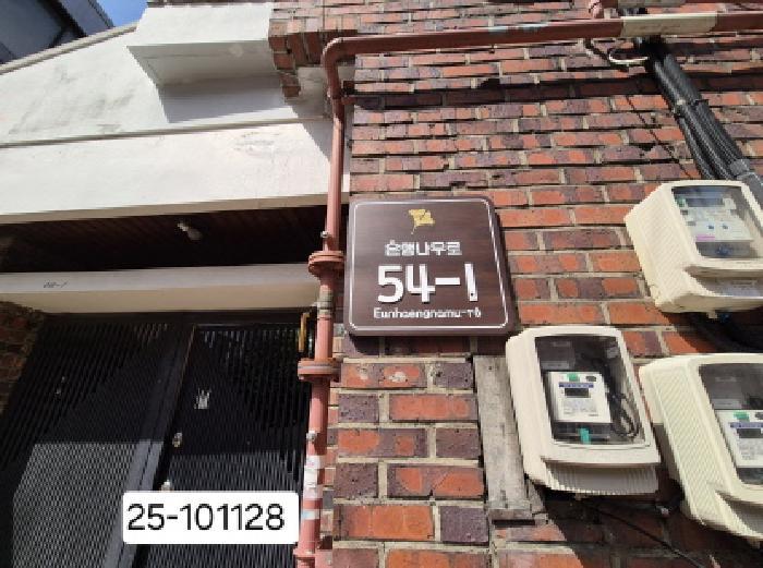 법원경매 2025타경101128 사진14 | 부산 북구 만덕동 858-1 주택건물 경매