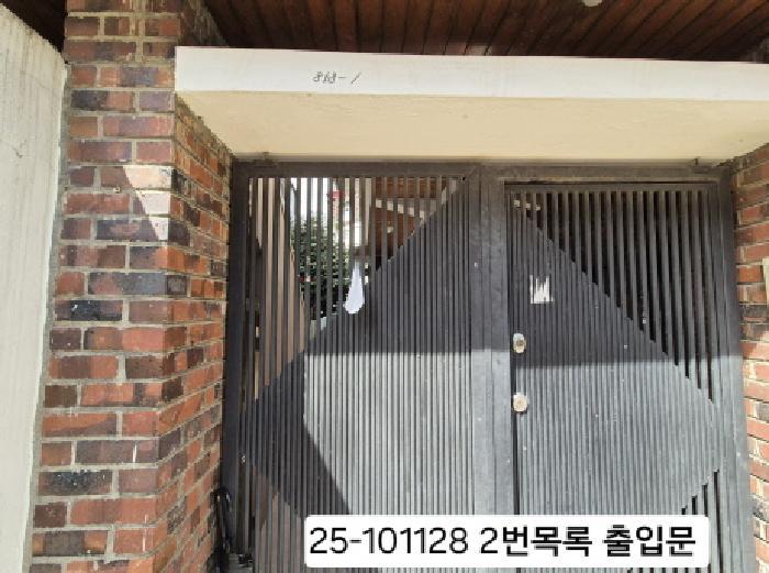 법원경매 2025타경101128 사진15 | 부산 북구 만덕동 858-1 주택건물 경매