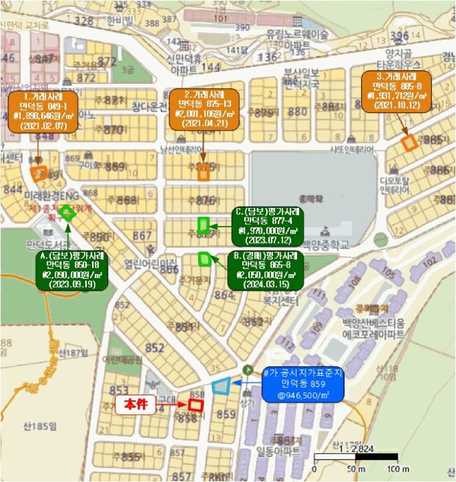 법원경매 2025타경101128 사진18 | 부산 북구 만덕동 858-1 주택건물 경매