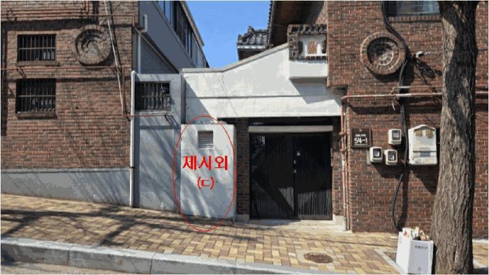 법원경매 2025타경101128 사진4 | 부산 북구 만덕동 858-1 주택건물 경매