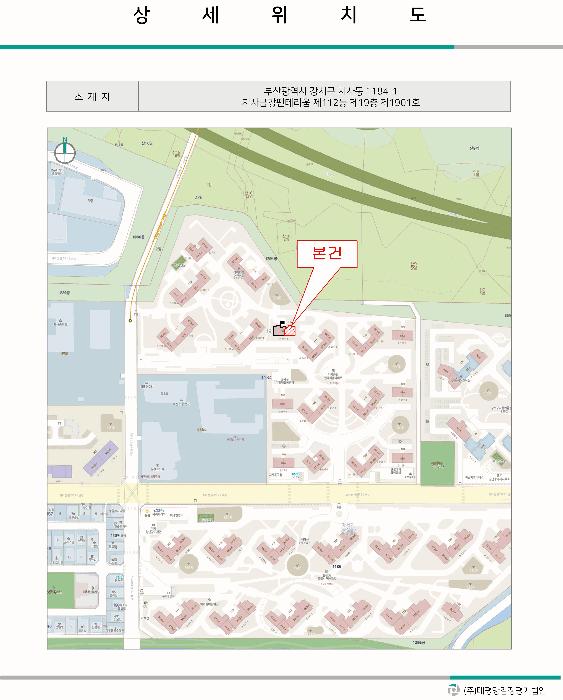 법원경매 2025타경101355 사진8 | 강서구 지사동 1184-1 아파트 경매