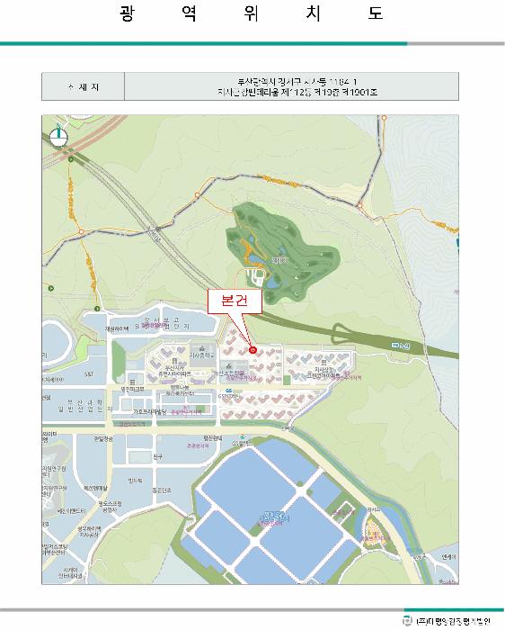 법원경매 2025타경101355 사진9 | 강서구 지사동 1184-1 아파트 경매
