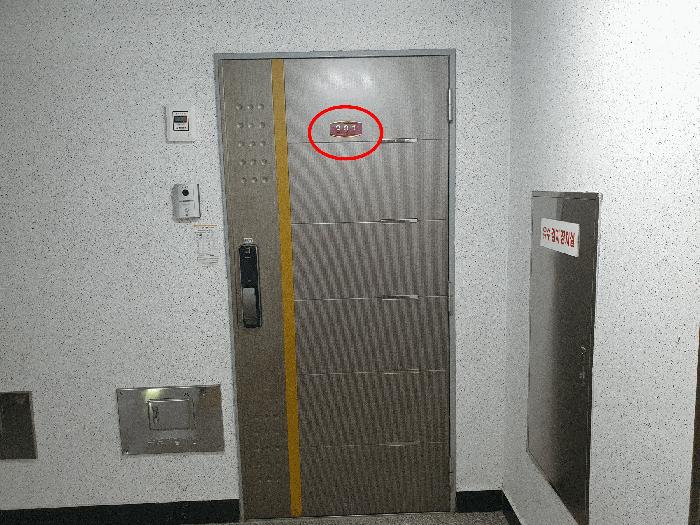 부산광역시 사하구 하단동 888-9 남영아트펠리체 9층901호 법원경매 물건 대표사진