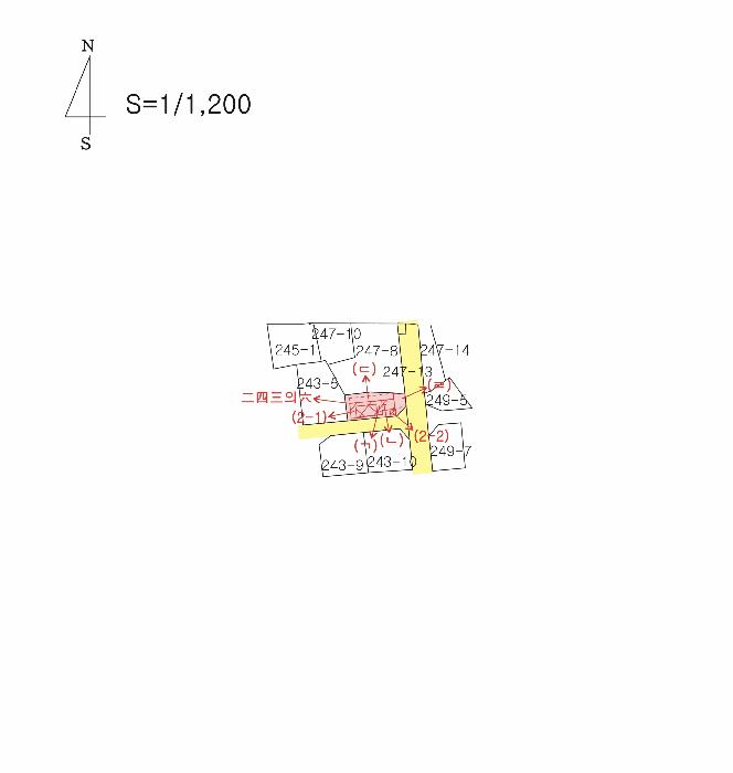 법원경매 2025타경8426 사진12 | 대구 수성구 시지동 243-6 단독주택 경매