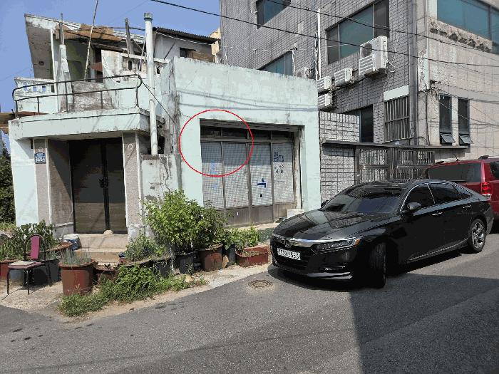 법원경매 2025타경8426 사진5 | 대구 수성구 시지동 243-6 단독주택 경매