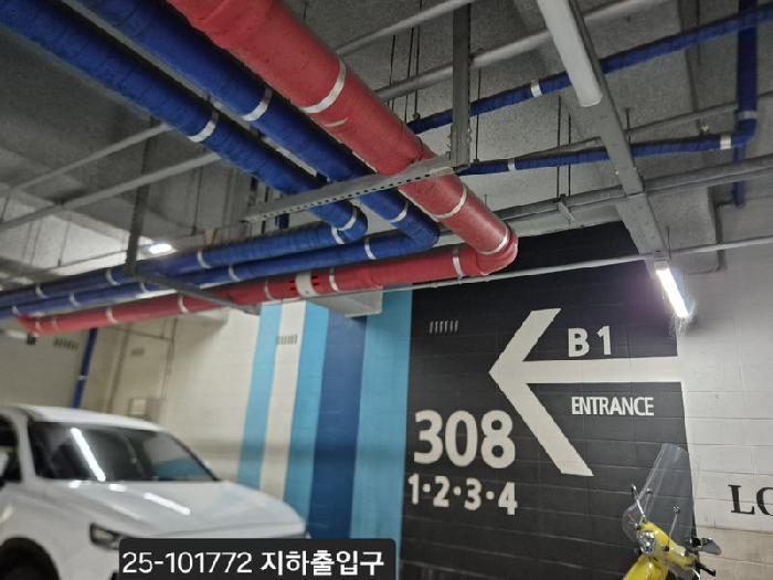 2025타경101772 법원경매 사진5 | 부산 사하구 아파트 경매
