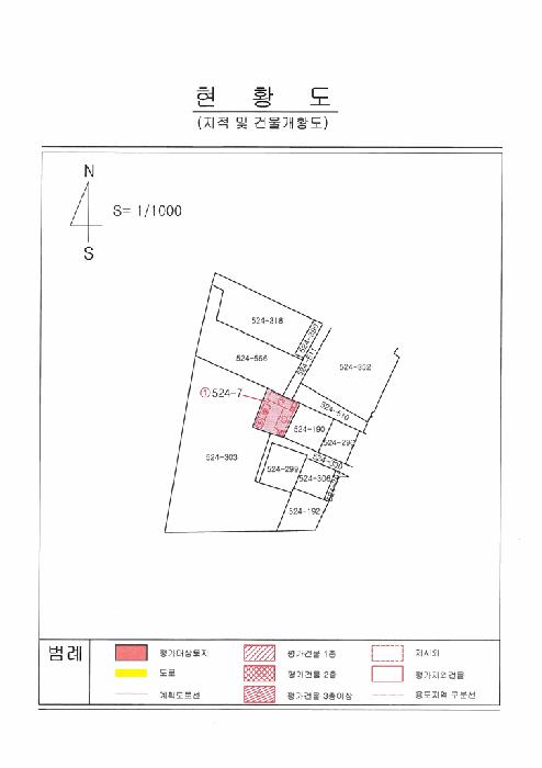 법원경매 2025타경8550 사진14 | 대구 동구 율암동 524-7 주택건물 경매