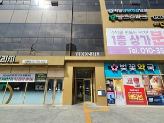 2025타경11340 법원경매 사진14 | 창원 진해구 근린상가 경매