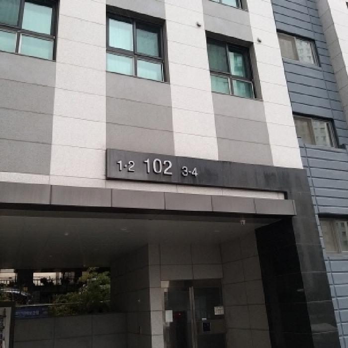 2025타경4586 법원경매 사진7 | 서울 금천구 오피스텔 경매