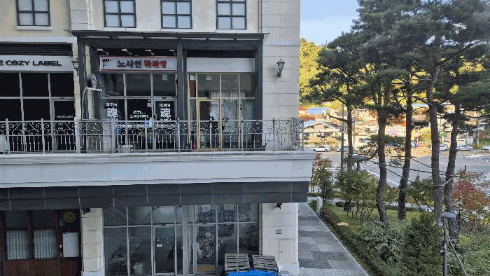 경기도 고양시 덕양구 삼송동 294 힐스테이트삼송역스칸센(2블록) 2층242호 법원경매 물건 대표사진
