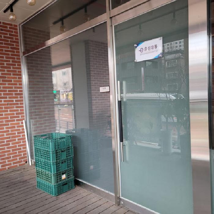 법원경매 2025타경7119 사진10 | 고양시 일산동구 위시티3로 근린상가 경매