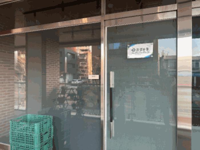법원경매 2025타경7119 사진3 | 고양시 일산동구 위시티3로 근린상가 경매