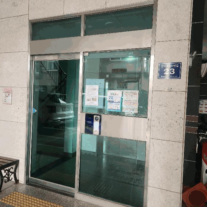 2025타경1045 법원경매 사진2 | 인천 남동구 오피스텔 경매