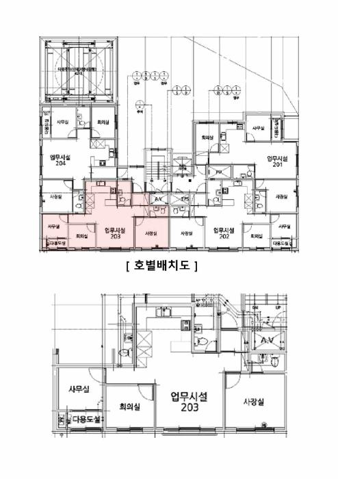 2025타경1045 법원경매 사진9 | 인천 남동구 오피스텔 경매