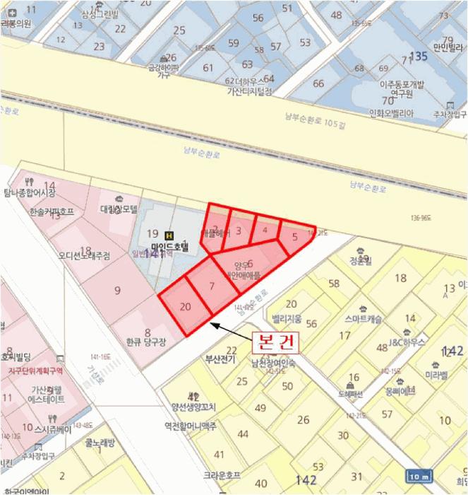 2025타경11368 법원경매 사진11 | 서울 금천구 아파트 경매