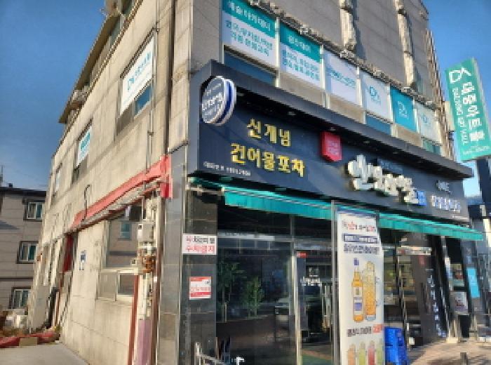 2025타경503880 법원경매 사진2 | 인천 서구 근린주택 경매