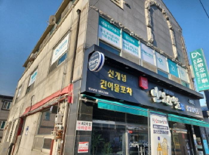 2025타경503880 법원경매 사진3 | 인천 서구 근린주택 경매