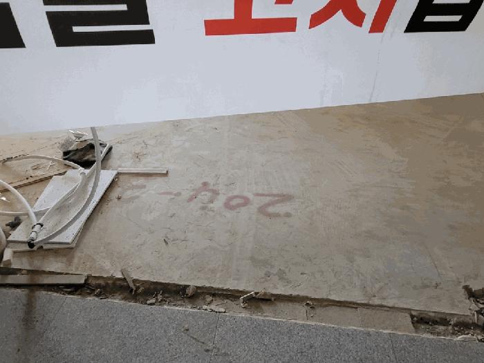 2025타경505312 법원경매 사진4 | 인천 서구 근린상가 경매