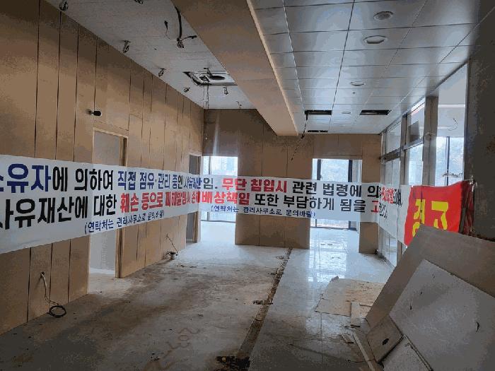 2025타경505312 법원경매 사진13 | 인천 서구 근린상가 경매