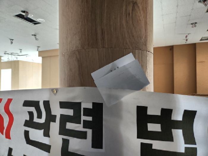 2025타경505312 법원경매 사진30 | 인천 서구 근린상가 경매