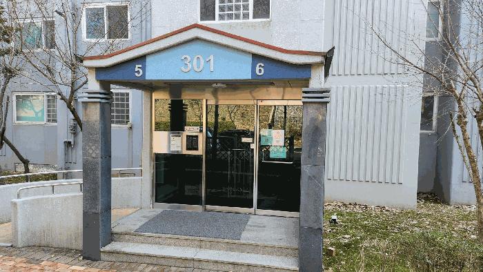 인천광역시 서구 마전동 1150 마전3차풍림아이원아파트 301동 5층505호 법원경매 물건 대표사진
