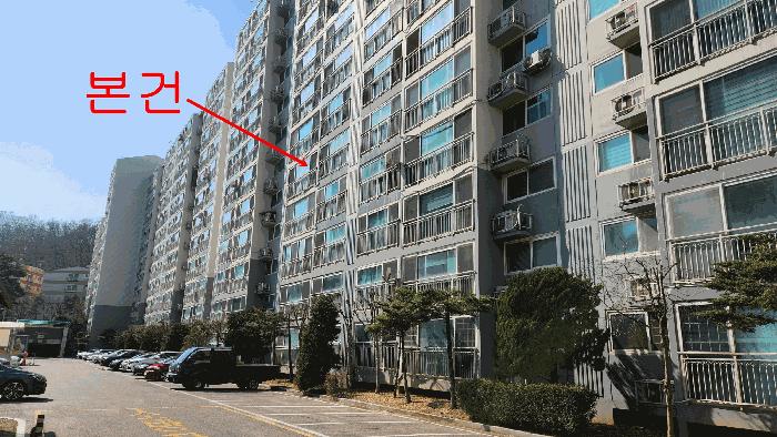 2025타경507437 법원경매 사진2 | 인천 서구 아파트 경매
