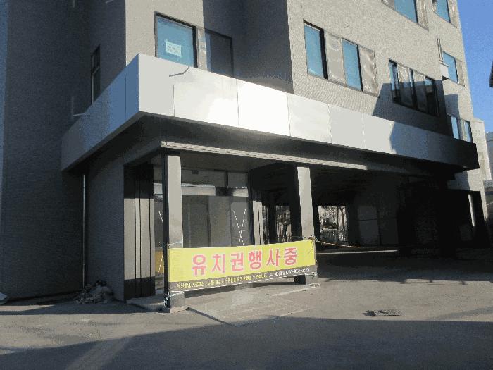 법원경매 2025타경32051 사진4 | 광주 광산구 도산동 861-11 기타 경매