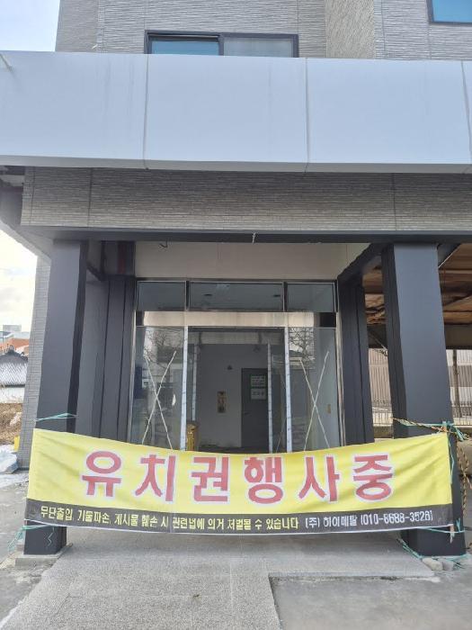 법원경매 2025타경32051 사진8 | 광주 광산구 도산동 861-11 기타 경매