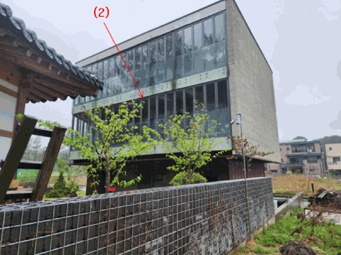 2025타경2521 법원경매 사진2 | 대전 유성구 대지 경매