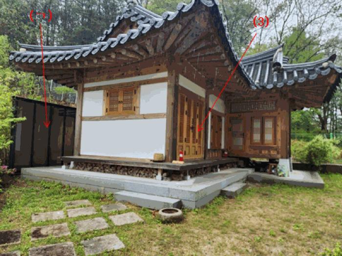 2025타경2521 법원경매 사진6 | 대전 유성구 대지 경매