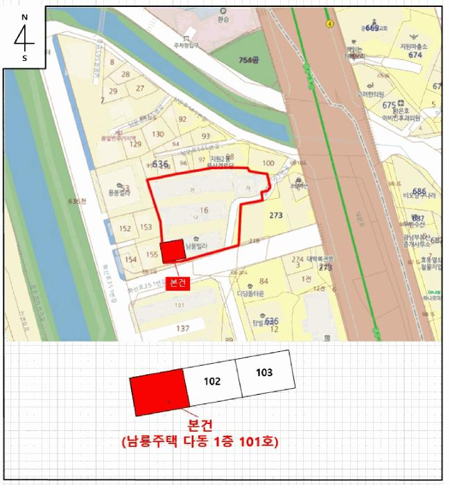 법원경매 2025타경33234 사진9 | 광주 동구 용산동 636-16 다세대주택 경매