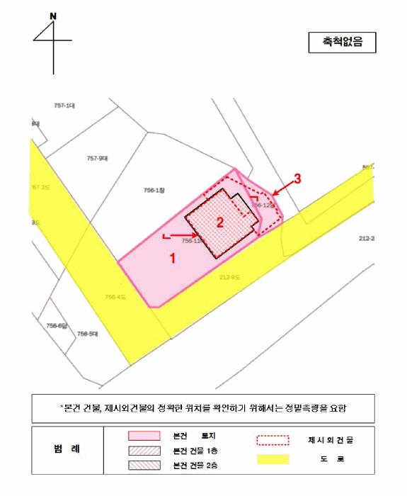법원경매 2025타경33248 사진19 | 광주 광산구 신가동 756-11 근린시설 경매
