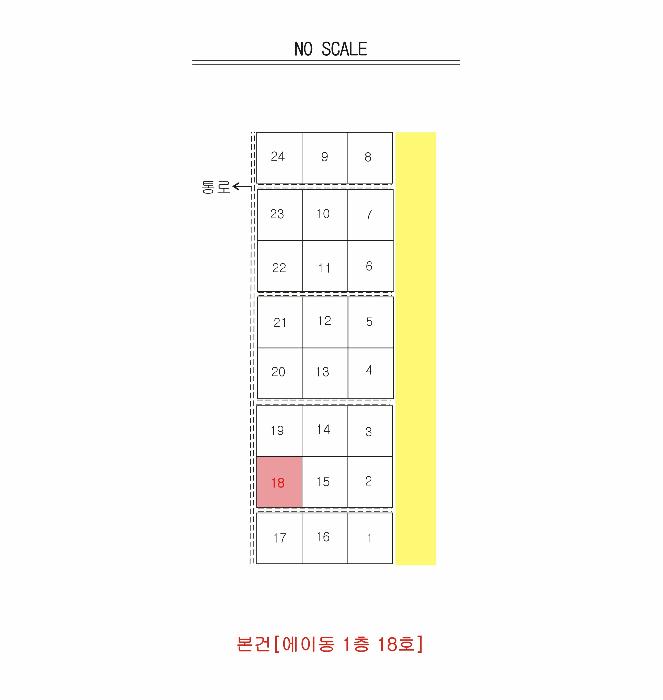 법원경매 2025타경1228 사진10 | 대구 달서구 진천동 249-1 근린상가 경매