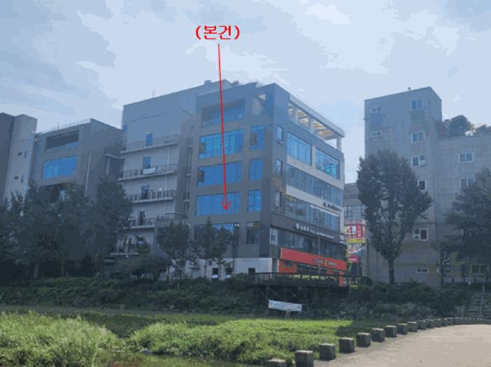 2025타경3854 법원경매 사진3 | 대전 유성구 근린상가 경매