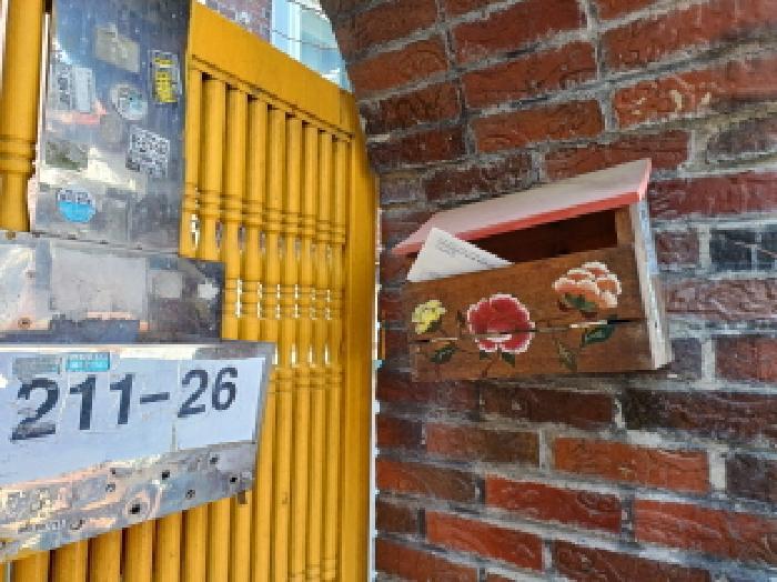 법원경매 2025타경33113 사진30 | 부천시 소사구 소사본동 211-25 주택건물 경매