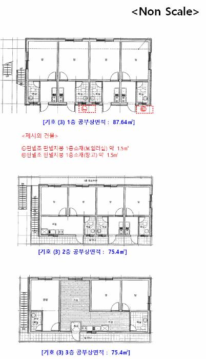 법원경매 2025타경33113 사진46 | 부천시 소사구 소사본동 211-26 주택건물 경매