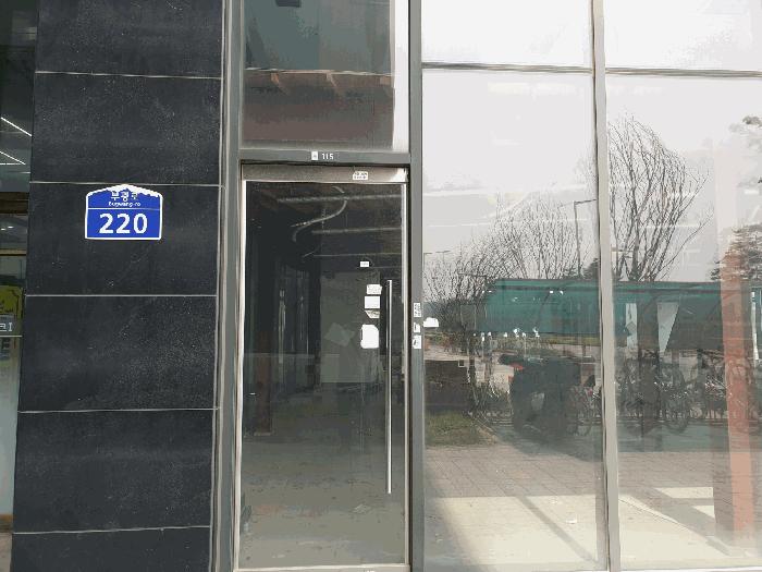 법원경매 2025타경33401 사진5 | 부천시 소사구 옥길동 794-1 근린상가 경매