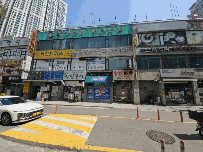 경기도 부천시 원미구 중동 1150-12 지하1층101호 법원경매 물건 대표사진