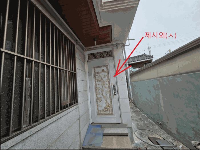 법원경매 2025타경31246 사진4 | 대구 달서구 두류동 1237-7 주택건물 경매