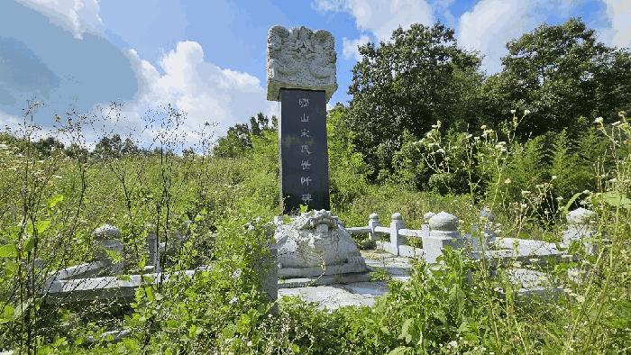 2025타경503154 법원경매 사진4 | 충남 금산군 전 경매