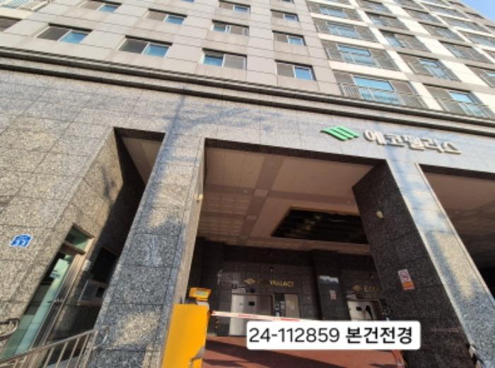 2024타경112859 법원경매 사진6 | 부산 서구 오피스텔 경매