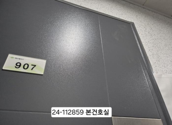 2024타경112859 법원경매 사진8 | 부산 서구 오피스텔 경매