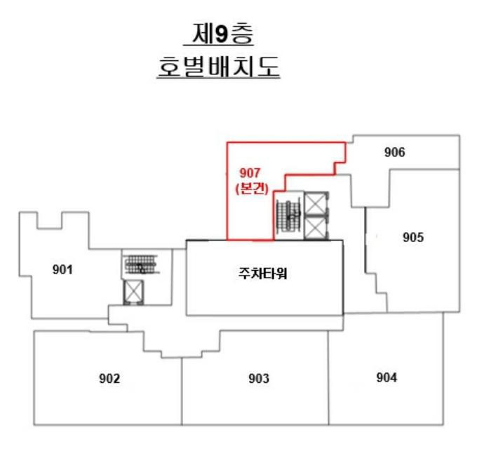 2024타경112859 법원경매 사진9 | 부산 서구 오피스텔 경매