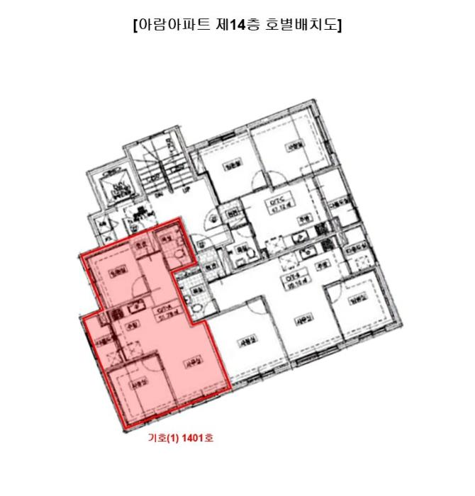 법원경매 2024타경113487 사진6 | 부산 사하구 하단동 617-6 아람아파트 (낙동대로457번길 16) 오피스텔 경매