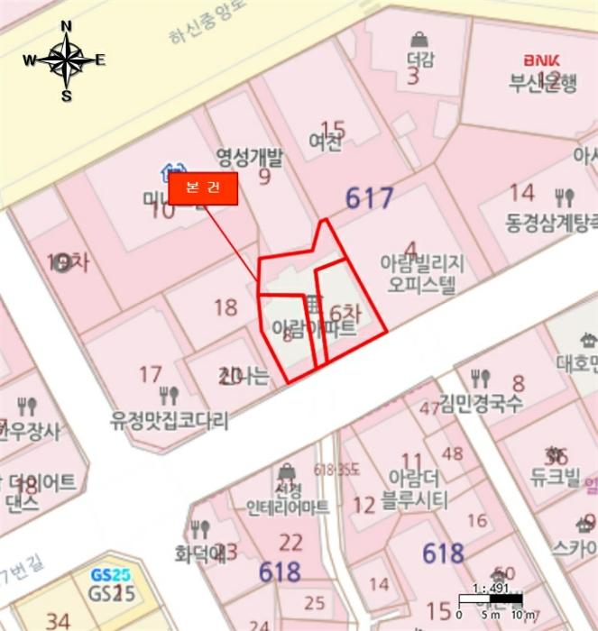 법원경매 2024타경113487 사진7 | 부산 사하구 하단동 617-6 아람아파트 (낙동대로457번길 16) 오피스텔 경매