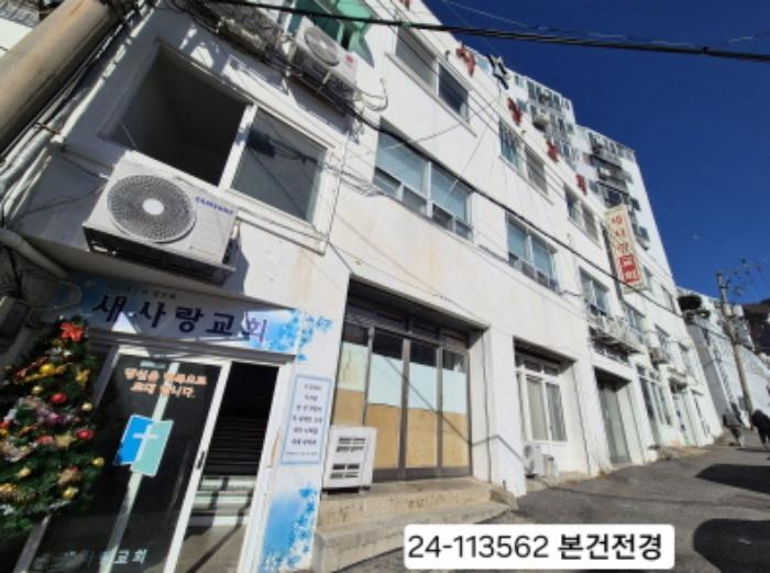 법원경매 2024타경113562 사진3 | 부산 사하구 승학로131번길 근린상가 경매